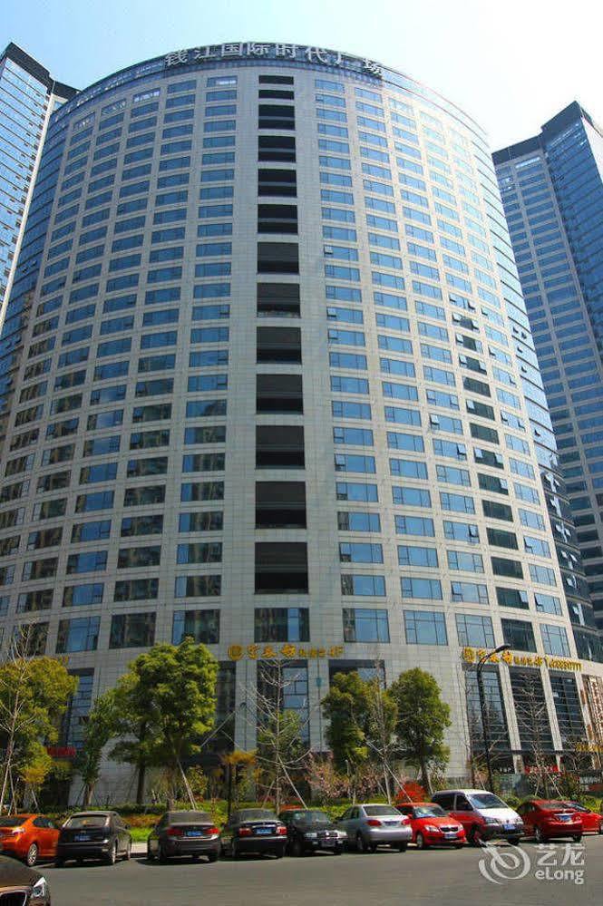 Sixiangjia Hotel Apartment Hangzhou Luaran gambar